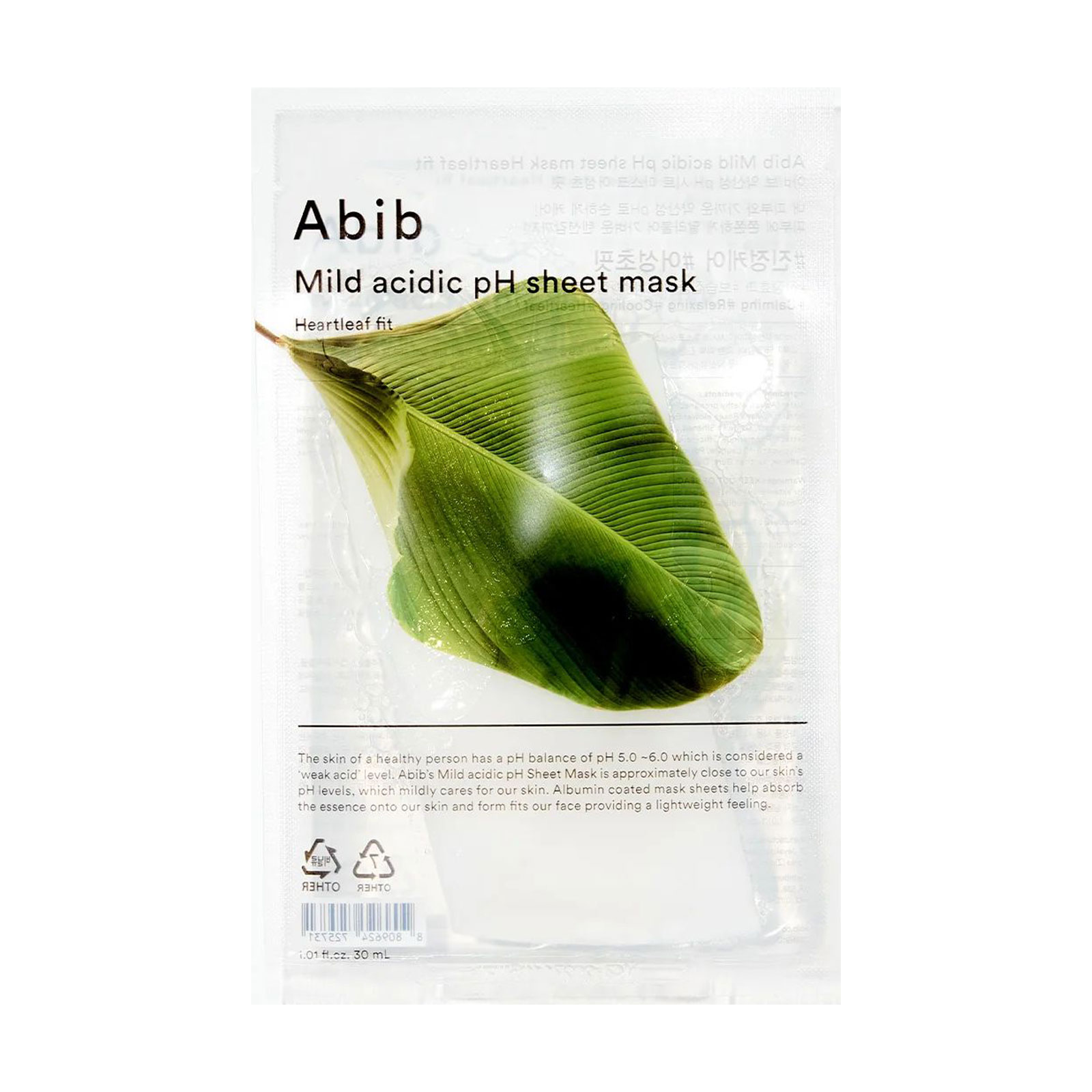 Тканинна маска для обличчя Abib Mild Acidic pH Sheet Mask Heartleaf Fit, 30 мл